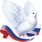 90000984 Голубь триколор украшение на скотче