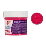 Краска акрил. 40 мл. 31С 1977-08 Розовая