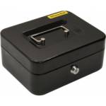 Ящик-сейф 90х200х160 мм ключ черный Silwerhof 1873391