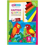 Картон цветной А4 8 л. 8 цв. ArtSpace Попугай Нкн8-8 28650 немелов. в папке