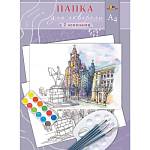 Папка для акварели А4 10 л. 180 гр. Апплика Акварель.Фонтан С0162-26