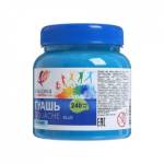 Гуашь худ. 240 мл ЛУЧ Классика голубая 30С 1817-08