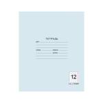 Тетрадь 12 л. (клетка) К-Э Однотонная голубая мел.карт. ТК128585 РАСПРОДАЖА