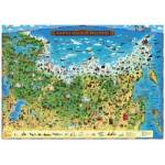 Карта России для детей Карта нашей Родины 59х42 КН030 интерактивная