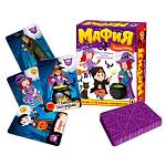 Игра карточная Мафия детская Битва магов 15017 ЧЗ