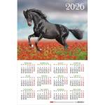 Календарь А3 2026 Год Лошади Кл3_34325