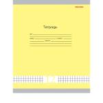 Тетрадь 12 л. (клетка) П-П Классика Fresh Line Лимон Т12-5998