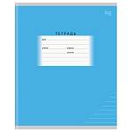 Тетрадь 24 л. (линия) БиДжи Школьная голубая Т5ск24 72761