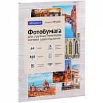 Фотобумага А4 160 g/m 50 л. матов. OfficeSpace одностор.2837 