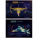 Альбом д\рис. 12 л. П-П Самолет в видеоигре мел.обл. 12-3758