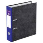 Папка - регистратор 80 мм Berlingo Hyper мрамор синяя ATm_80502 270044