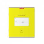 Тетрадь 18 л. (линия) ErichKrause Классика Bright желтая 46493