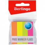 Стикеры - индексы 12х50 4 цв. неон 50124