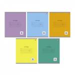 Тетрадь 12 л. (кр. клетка) К-Э Однотонная мел.картон ТКК124993