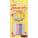 Свечи для торта deVENTE 9060700 24 шт.