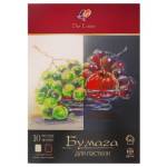 Папка для пастели А4 10 л. Луч 160 гр. 2 цв.(слон.кость и темно-коричн.) 33С 2161-08 РАСПРОДАЖА 