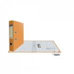 Папка - регистратор 50 мм PVC 2518095 оранжевый