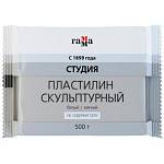 Пластилин 500 гр. скульптурный Белый мягкий 2.80.Е050.004.1