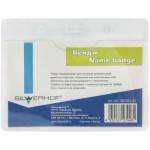 Бейдж Silwerhof 380003-00 110х70 гориз. зажим тесьма темно-синий 426490