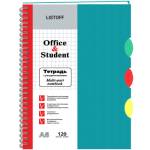 Тетрадь А6 120 л. (спираль) серая, 3цв. пластк. раздел. ТПР612037