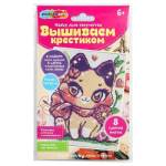 Набор для вышивания Кавай VSH-121709