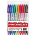 Набор ручек 10 цв. BRAUBERG 1,00 Line 141874