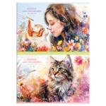 Альбом д\рис. 20 л. БиДжи Акварельная гармония мел.карт. АР4ск20 08593