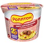 Пюре Ролтон стакан мясо