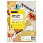 Бумага самоклеящаяся А4 100 л. OfficeSpace 24 фр. 70*37 70 г/м 345633