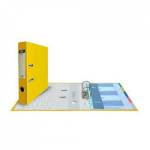 Папка - регистратор 50 мм PVC 251807 желтый