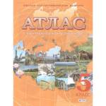 Атлас География 5 кл. (ОКФ)