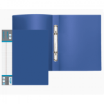 Папка с 2-мя кольцами 20 мм А4 700 мкм deVente 3081407 синяя