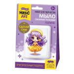 Набор для изготовления мыла с картинкой Полина 05477