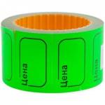 Ценник малый 30х20 зеленый OfficeSpace Spt_4174 (200 шт.)