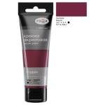 Краска акриловая худ. 75 мл. Гамма Студия 280220232 лиловая морозостойк. 