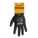 Перчатки для сборочных работ Fiberon ДЕКОР полиэстер 9(L) черные PR-BP022