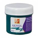 Краска акрил. 40 мл. 23С 1460-08 изумруд