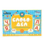 Игра настольная Словодел 04378