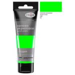 Краска акриловая худ. 75 мл. Гамма Студия 280220590 зеленая неон