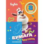 Бумага цветная А4 8 л. 8 цв. Хатбер Буба мелов. на скобе 8Бц4м_30112