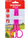 Ножницы 12 см детские розовые с футляром НЖ-1166