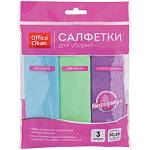 Салфетка OfficeClean 30х30 микрофибра 3 шт. для стекол и мебели 275761