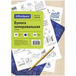 Бумага копировальная 50 л. А4 синяя CP_340 158736