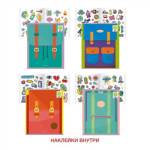 Тетрадь 48 л. (клетка) К-Э Стильные рюкзаки с наклейками ТК486736