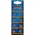 Батарейка G11 (361), LR 721, 58 1 шт. ТРОФИ
