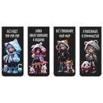 Закладки магнитные 4 шт deVENTE 8065500 Korokoro