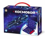 Игра настольная Космобой мини 02153