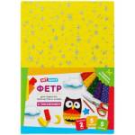 Фетр цветной А4 5 цв. ArtSpace 2 мм  с блест.рисунком Фц5_38044