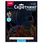 Гравюра 18*24 Красивая рыбка Гр-842 