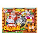 Пазлы 54 эл. Русские сказки